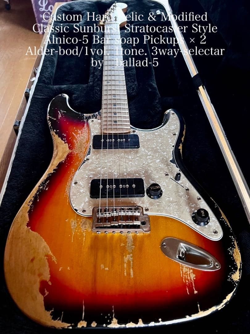ハードレリックP-90ストラトキャスター タイプ アルダーボディ - メルカリ