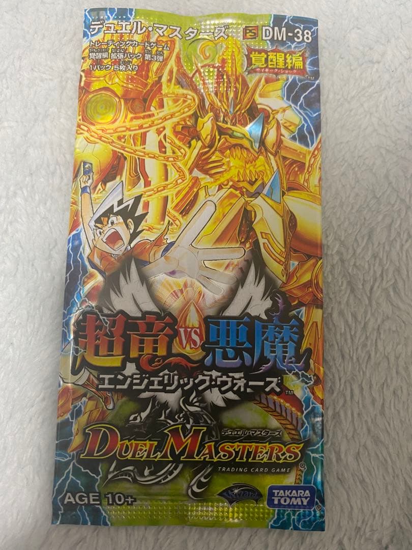 デュエマ DM-38 覚醒編 超竜vs悪魔 エンジェリックウォーズ 未開封