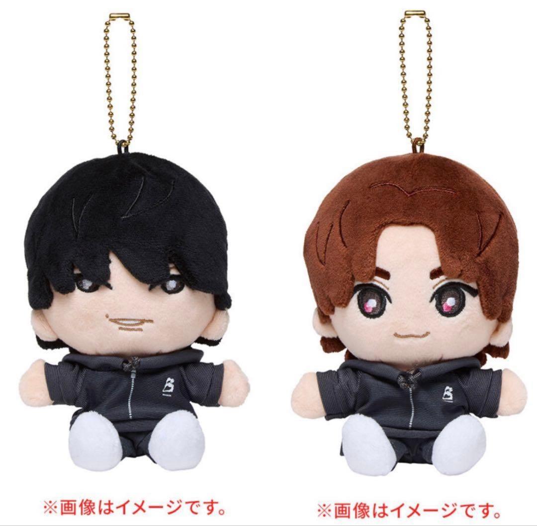 京本大我 松村北斗 セット ぬいぐるみ SixTONES ストーンズ 手繋ぎ