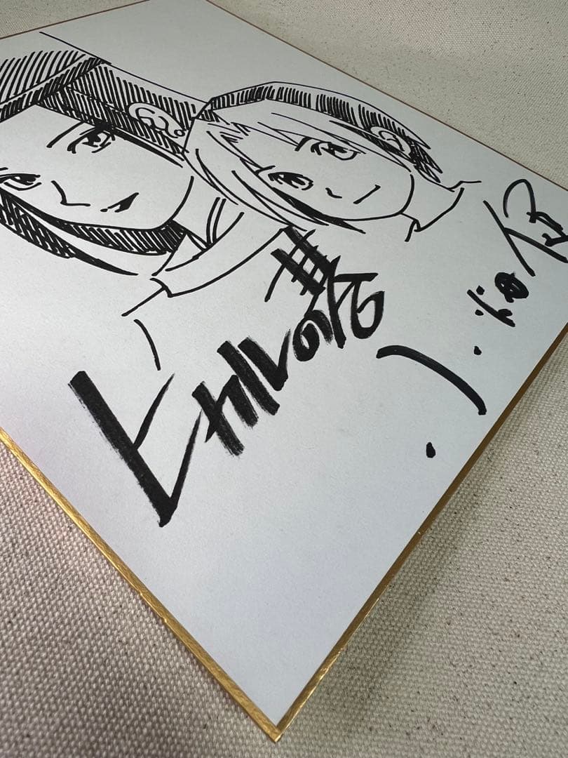 ヒカルの碁 小畑健 直筆 サイン 色紙 ジャンプフェスタ ヒカル 佐為