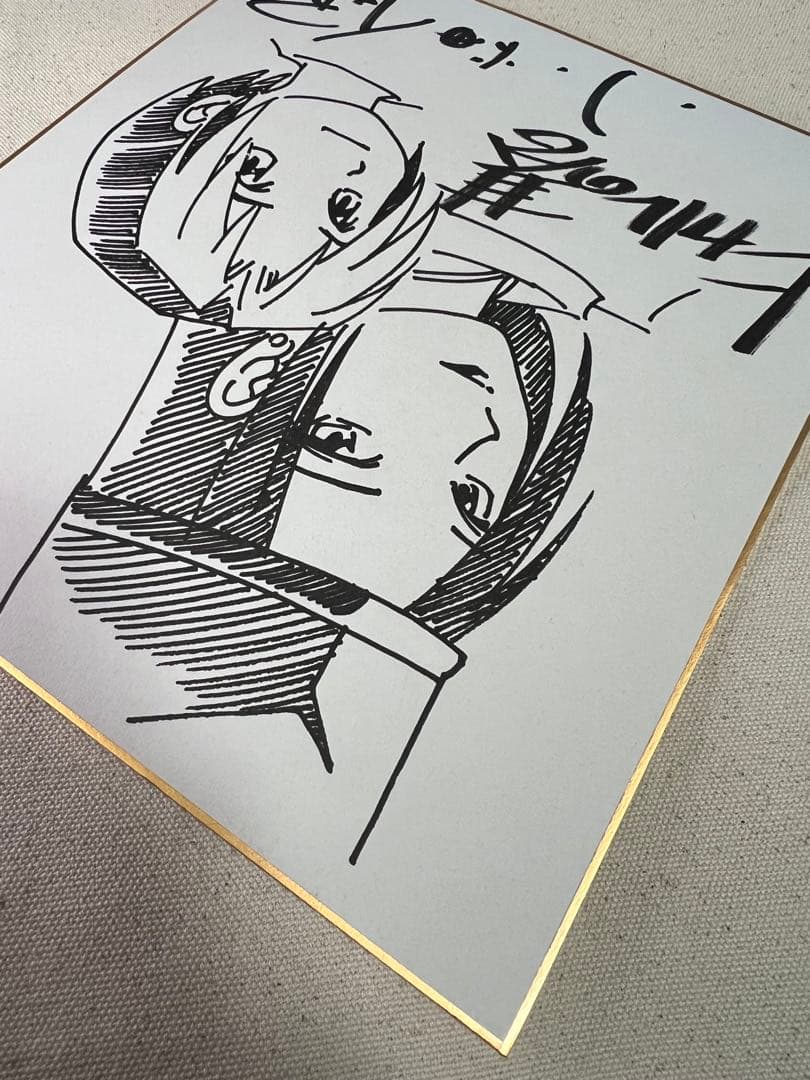 ヒカルの碁 小畑健 直筆 サイン 色紙 ジャンプフェスタ ヒカル 佐為