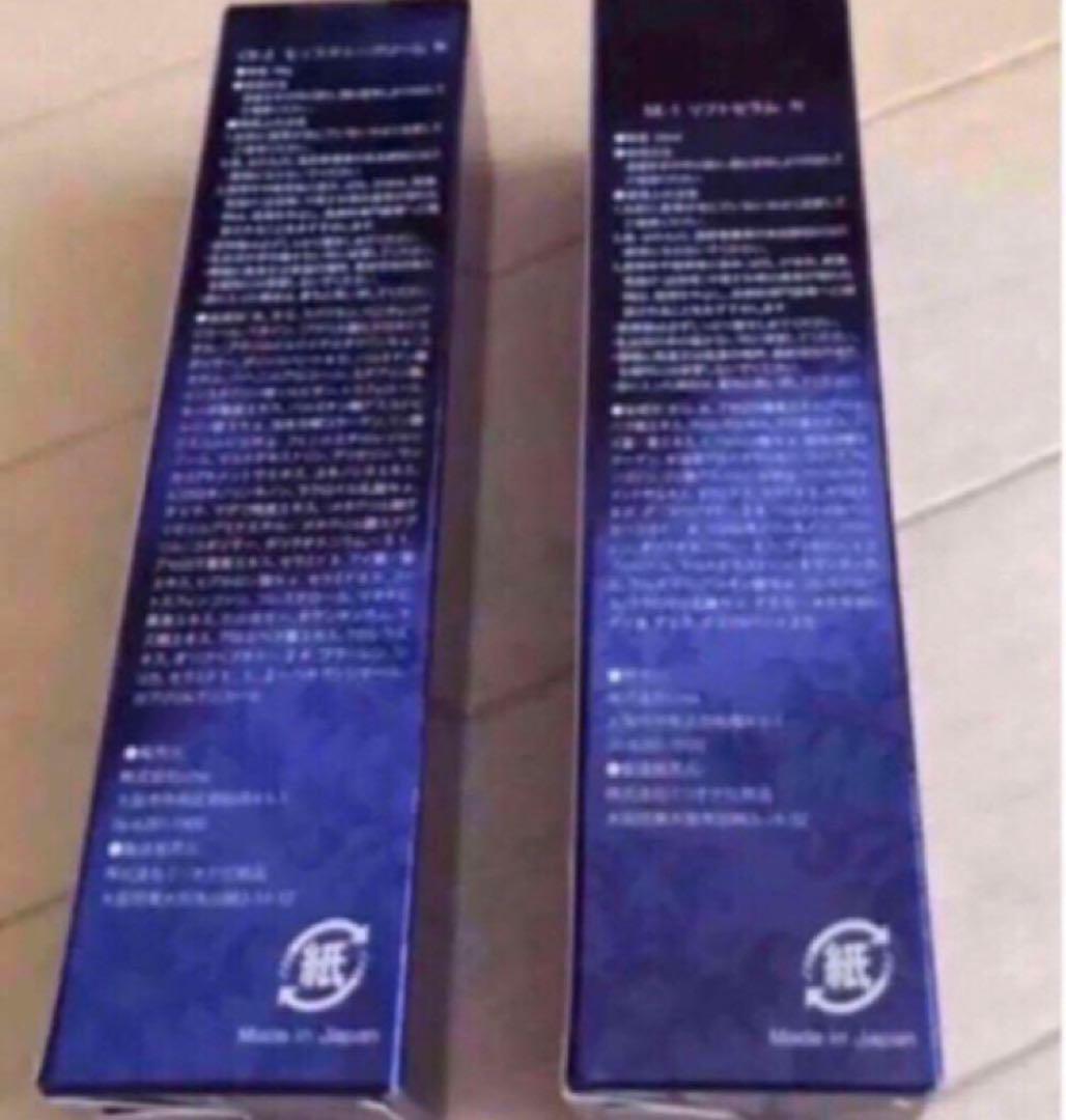 アフロディアナ