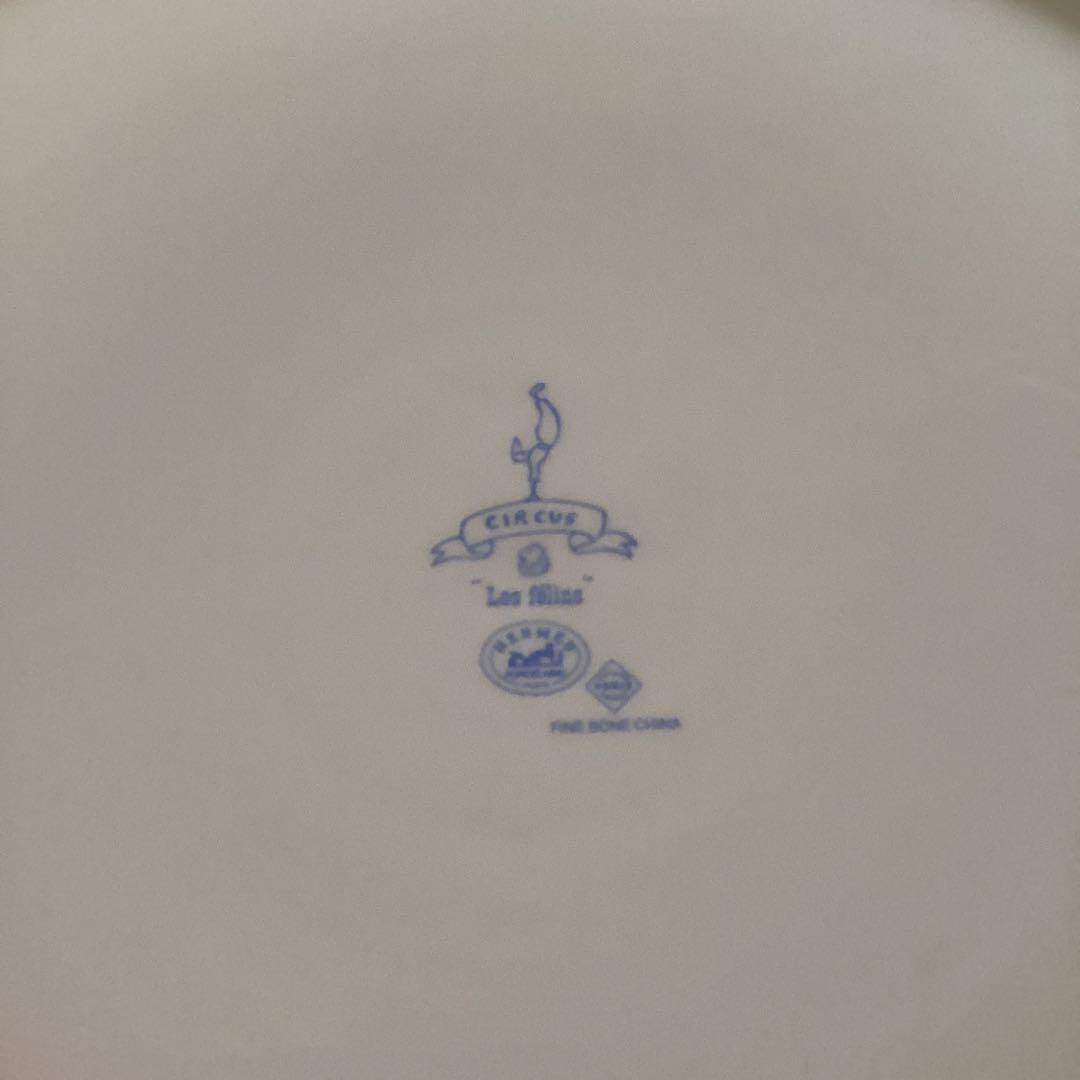 HERMES エルメス　サーカス　プレート　大皿　31.5cm