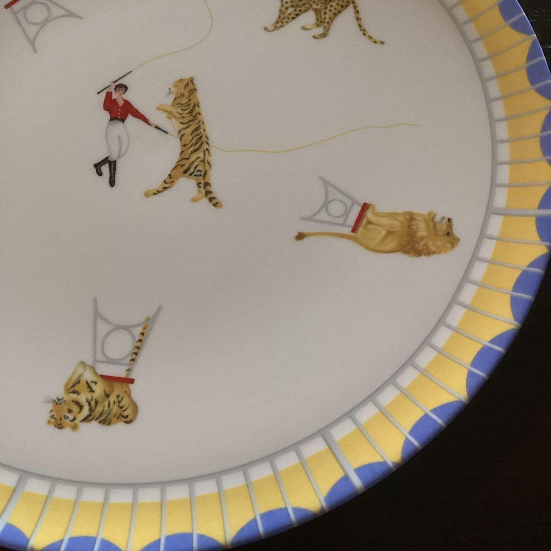 HERMES エルメス　サーカス　プレート　大皿　31.5cm