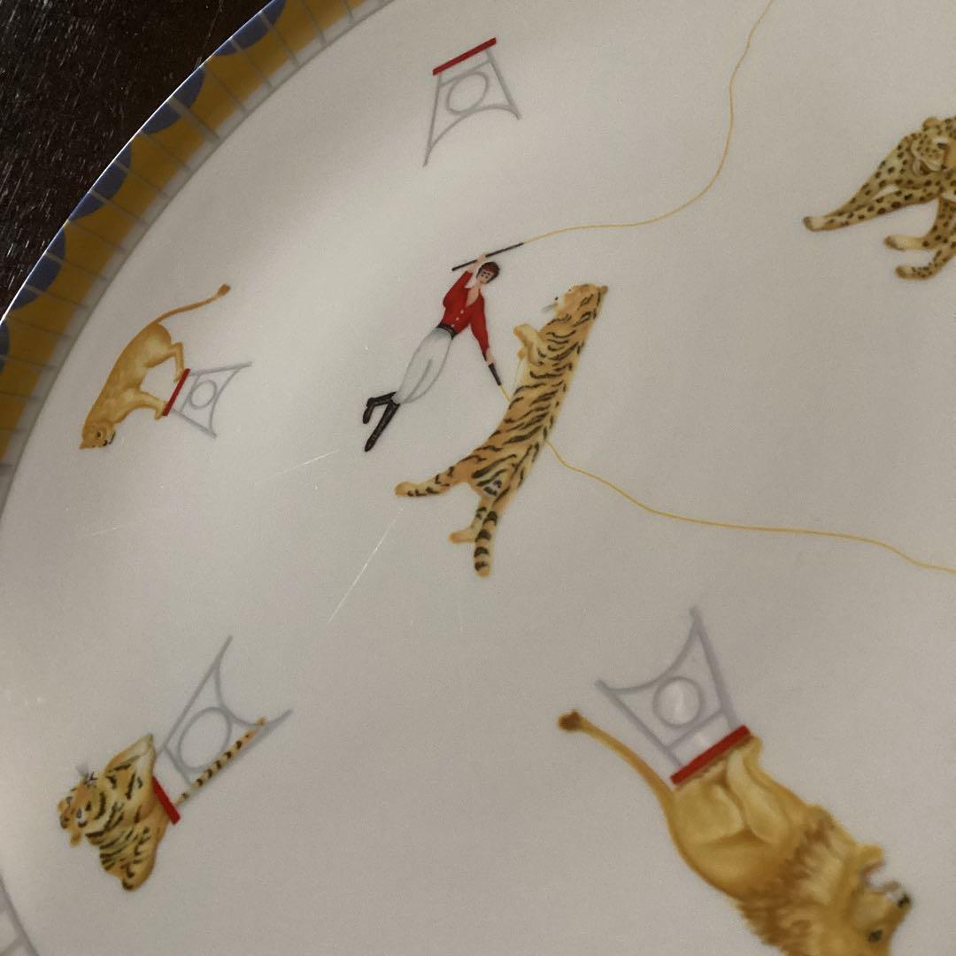 HERMES エルメス　サーカス　プレート　大皿　31.5cm