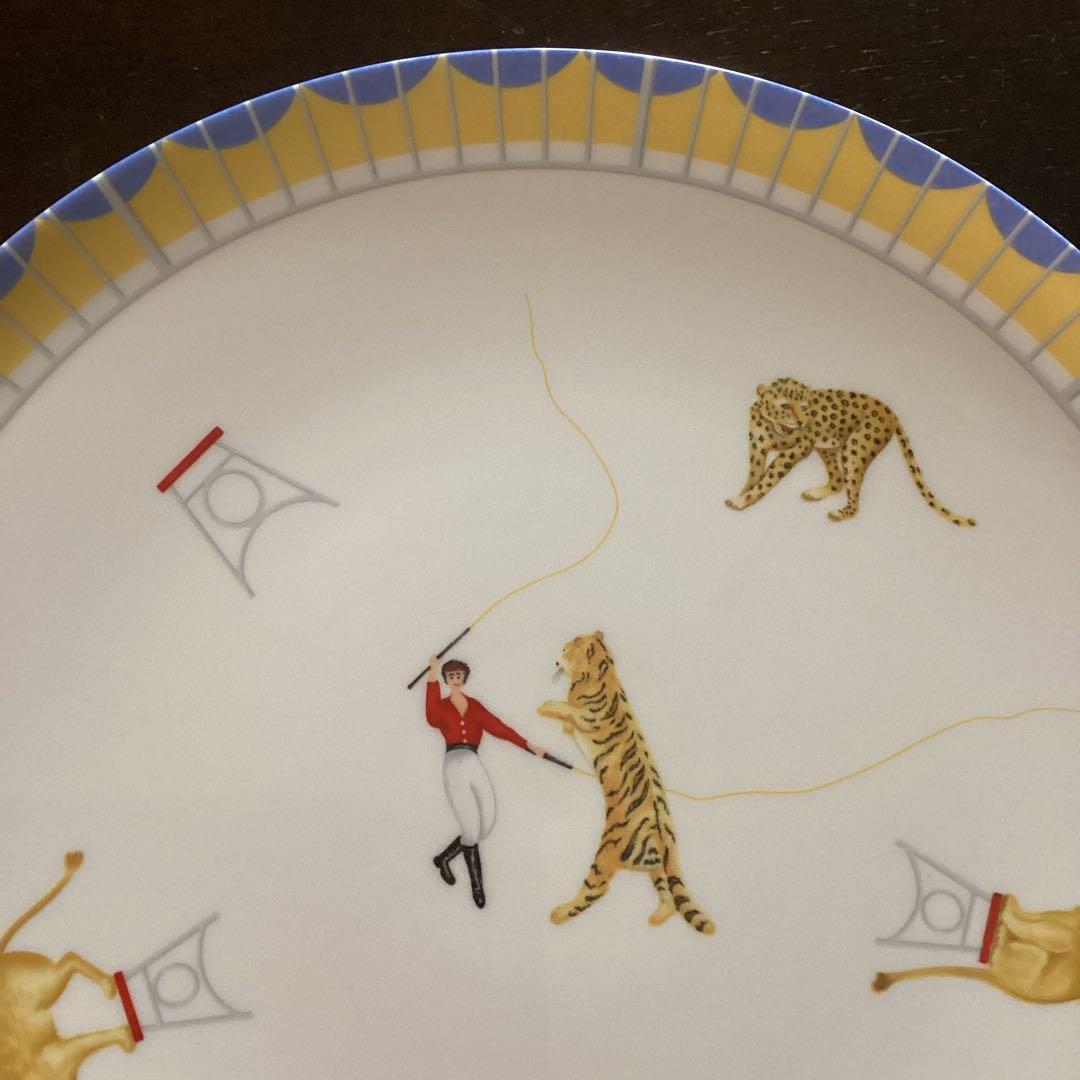 HERMES エルメス　サーカス　プレート　大皿　31.5cm