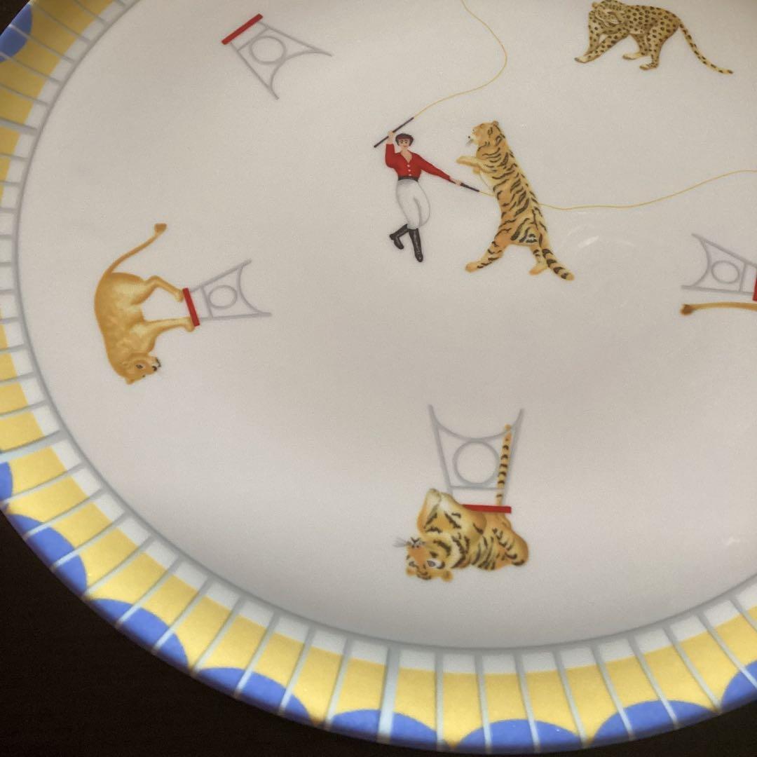 HERMES エルメス　サーカス　プレート　大皿　31.5cm