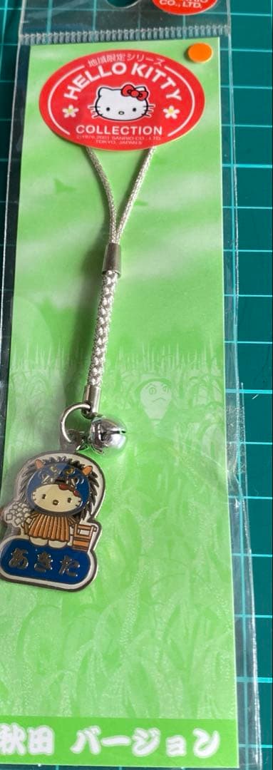 平成ご当地 】 キティ 値付け ストラップ 秋田 なまはげ 当時物 新品