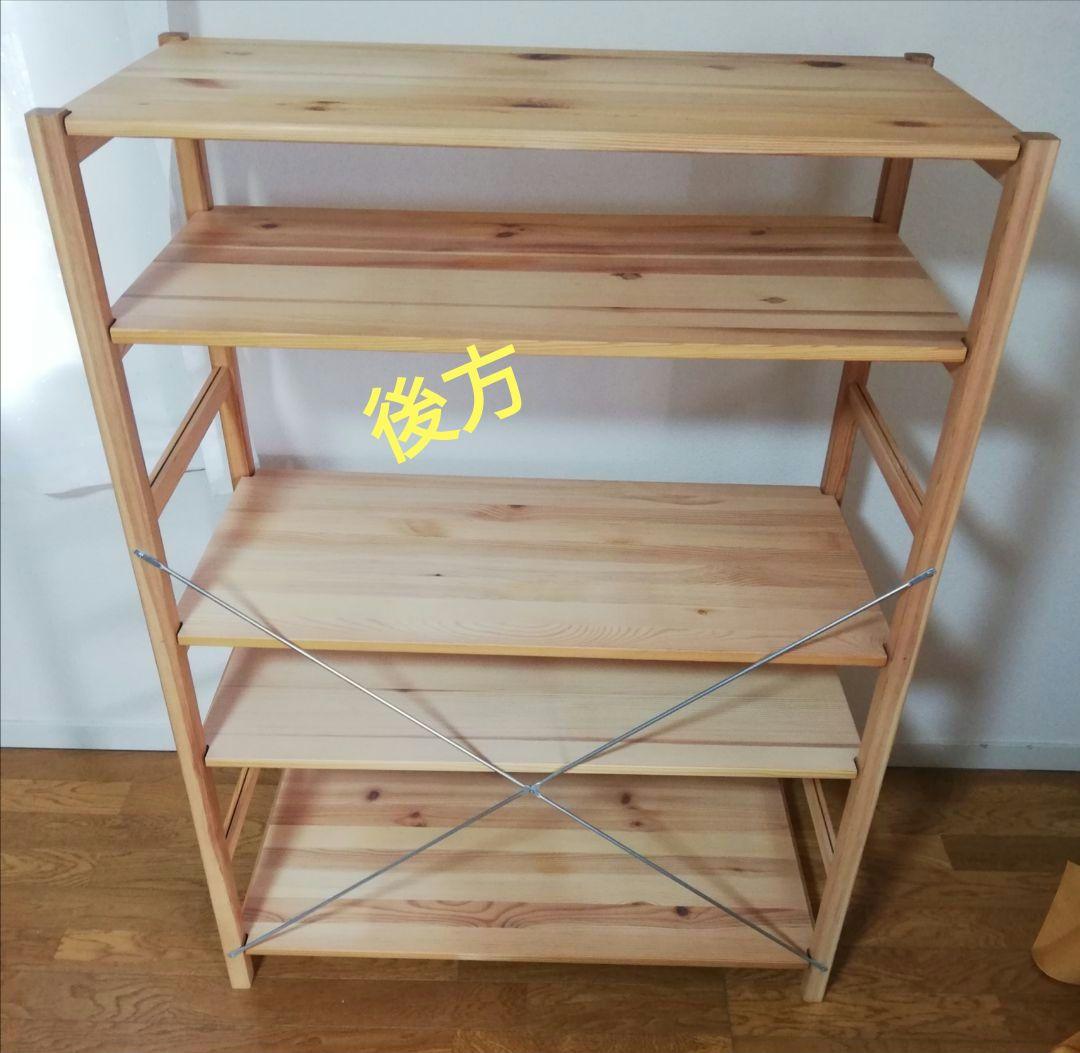 無印良品　パイン材ユニットシェルフ・奥行39.5㎝・幅86㎝ ・高さ120cm