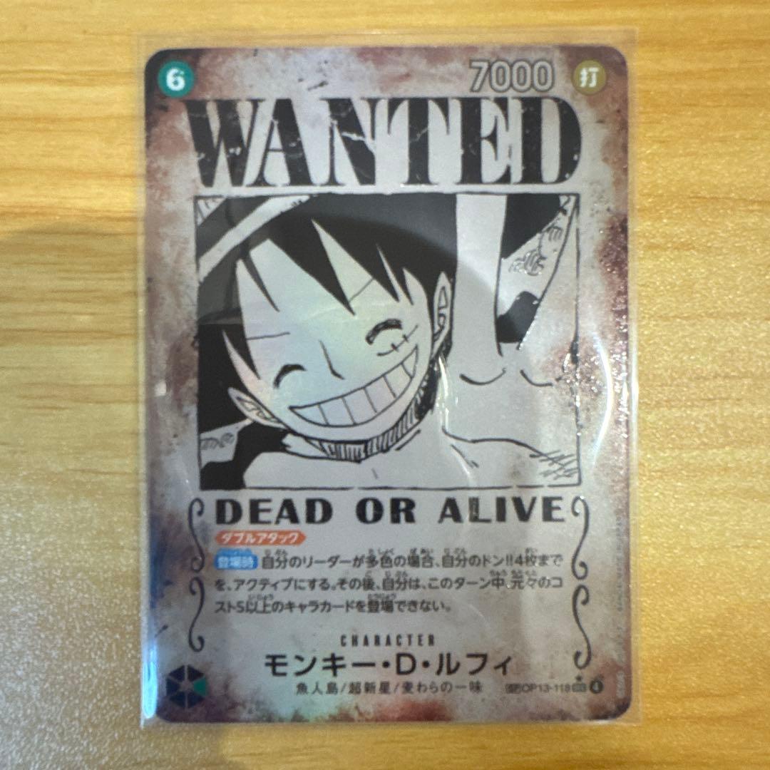 ロ*ド様 ワンピースカード モンキー・D・ルフィ 手配書 SP 他 受け継が