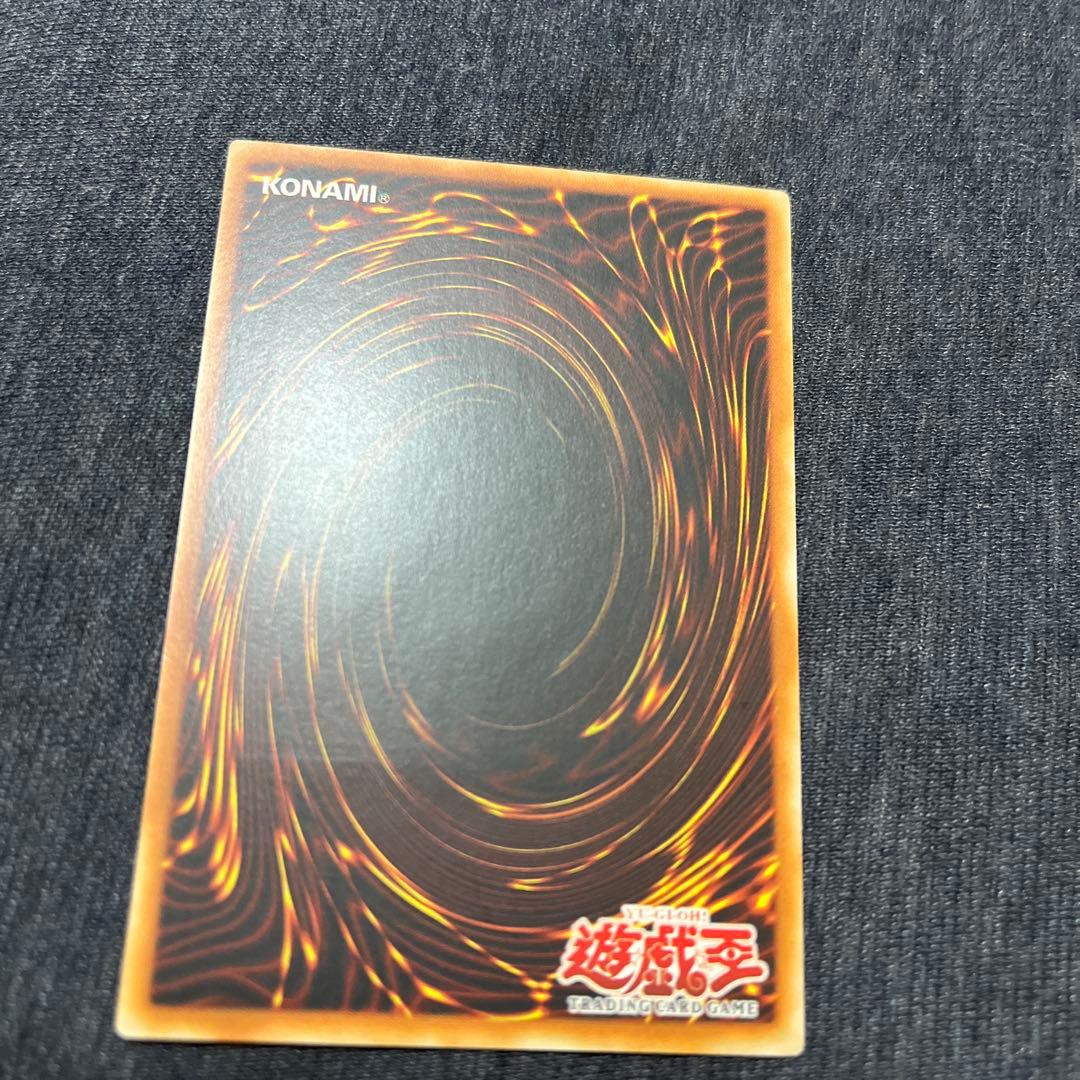 遊戯王　E・HERO ワイルドジャギーマン　旧アジア　レリーフ