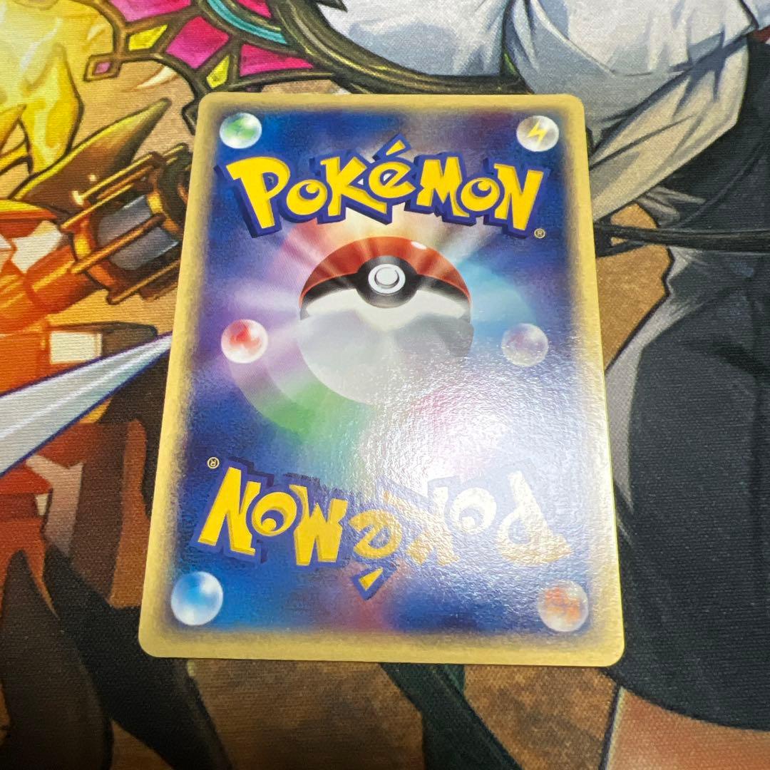 ピカチュウ PROMO ADV-Pプロモカード 024/ADV-P