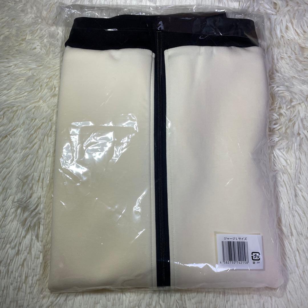 中島健人 FIFTEEN LOVE NKzip white KENTYサイズ - メルカリ