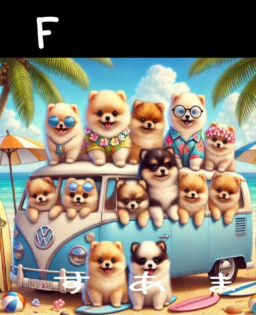 ななちゃん様　オーダーページ　7/17