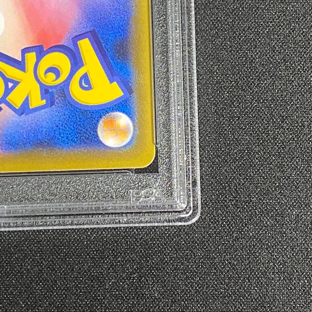 PSA9 クララ SR S5a 082/070双璧のファイター