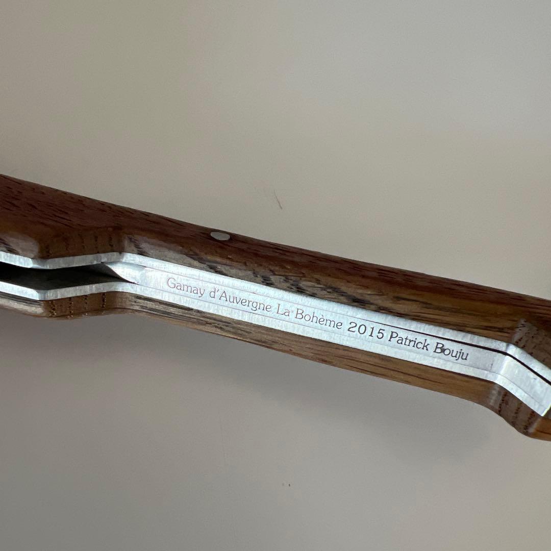 【新品/未使用】Perceval ソムリエナイフ Patrik Bouju