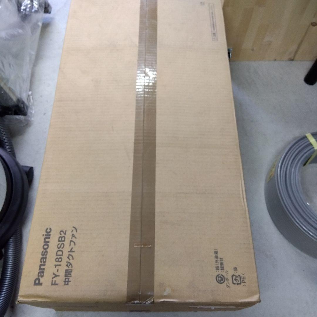 パナソニック・中間ダクトファン