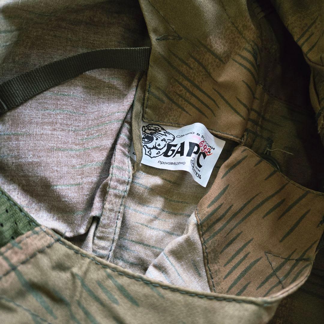 ロシア軍 実物 FSB MVD 廃盤稀少 BARS sumrak m2 スモック - メルカリ
