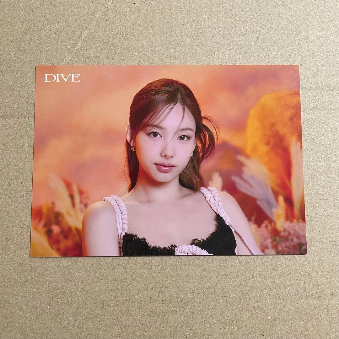 TWICE DIVE ラントレ NAYEON ナヨン 5種 コンプ セット - メルカリ