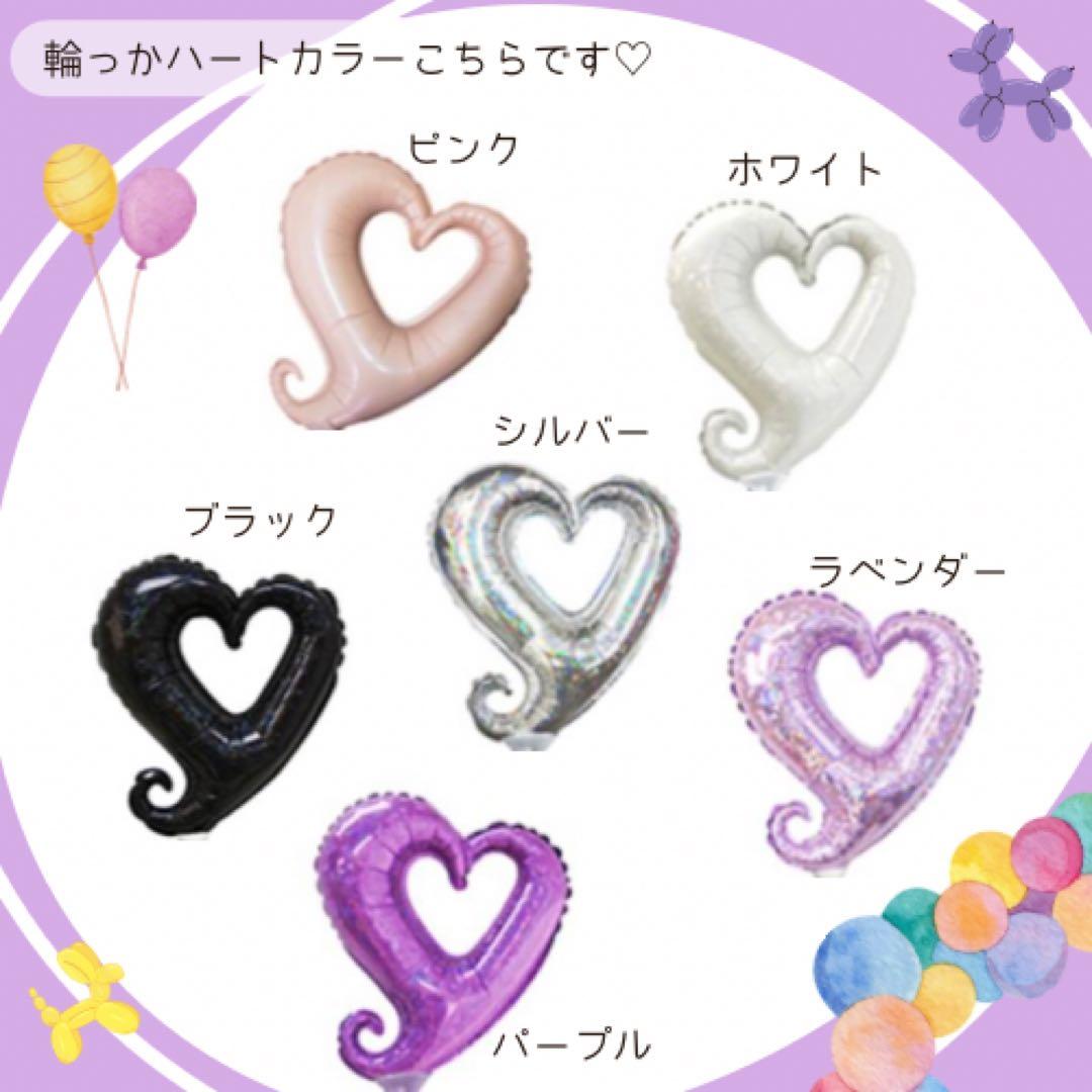 専用♡成人式❤︎卒業式バルーンブーケ花束｜風船 ギフト 誕生日 生誕