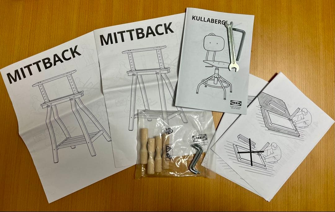 IKEA デスク&チェア　セット