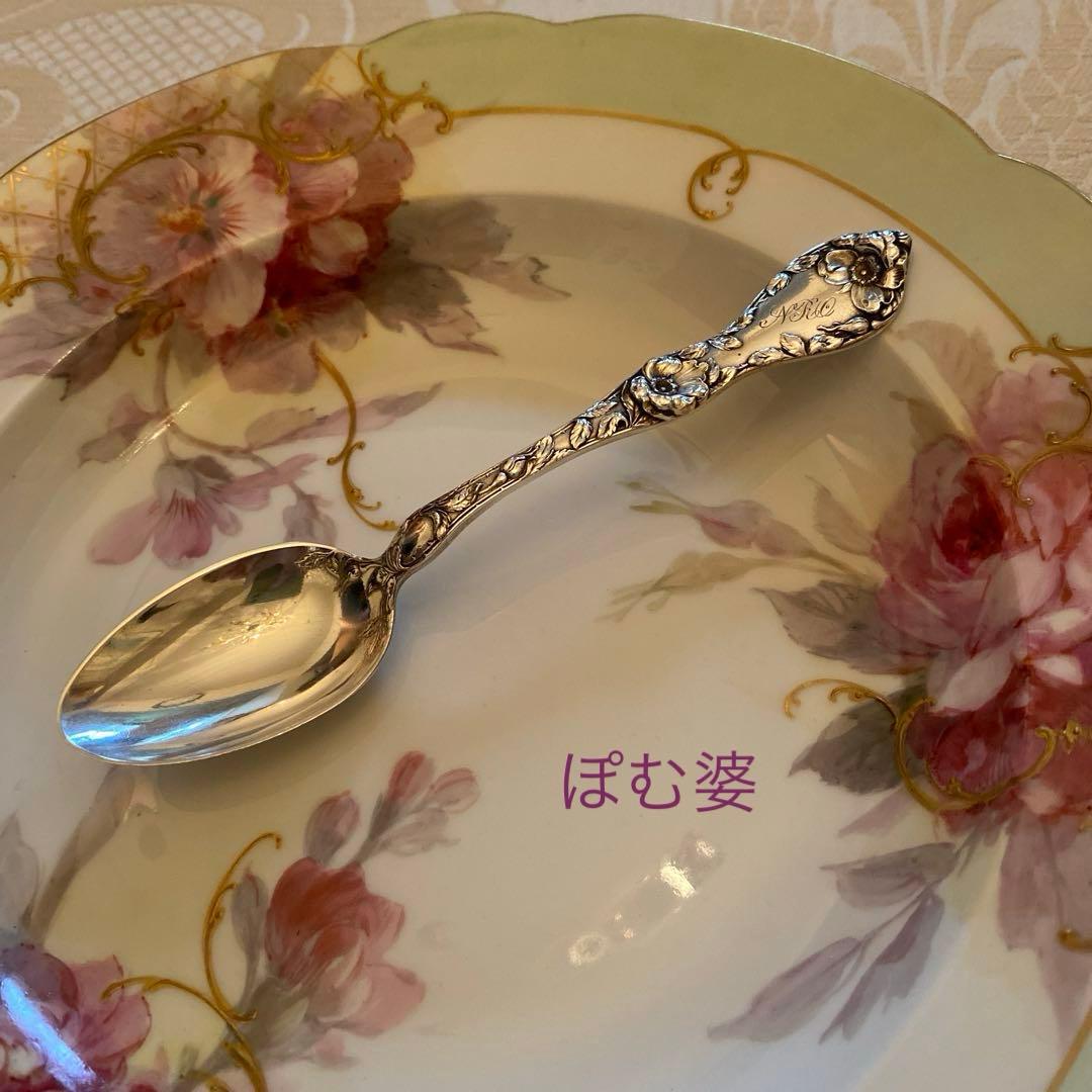 【リード＆バートン】純銀 スターリング／ティースプーン「レ・サンク／深彫り」３本