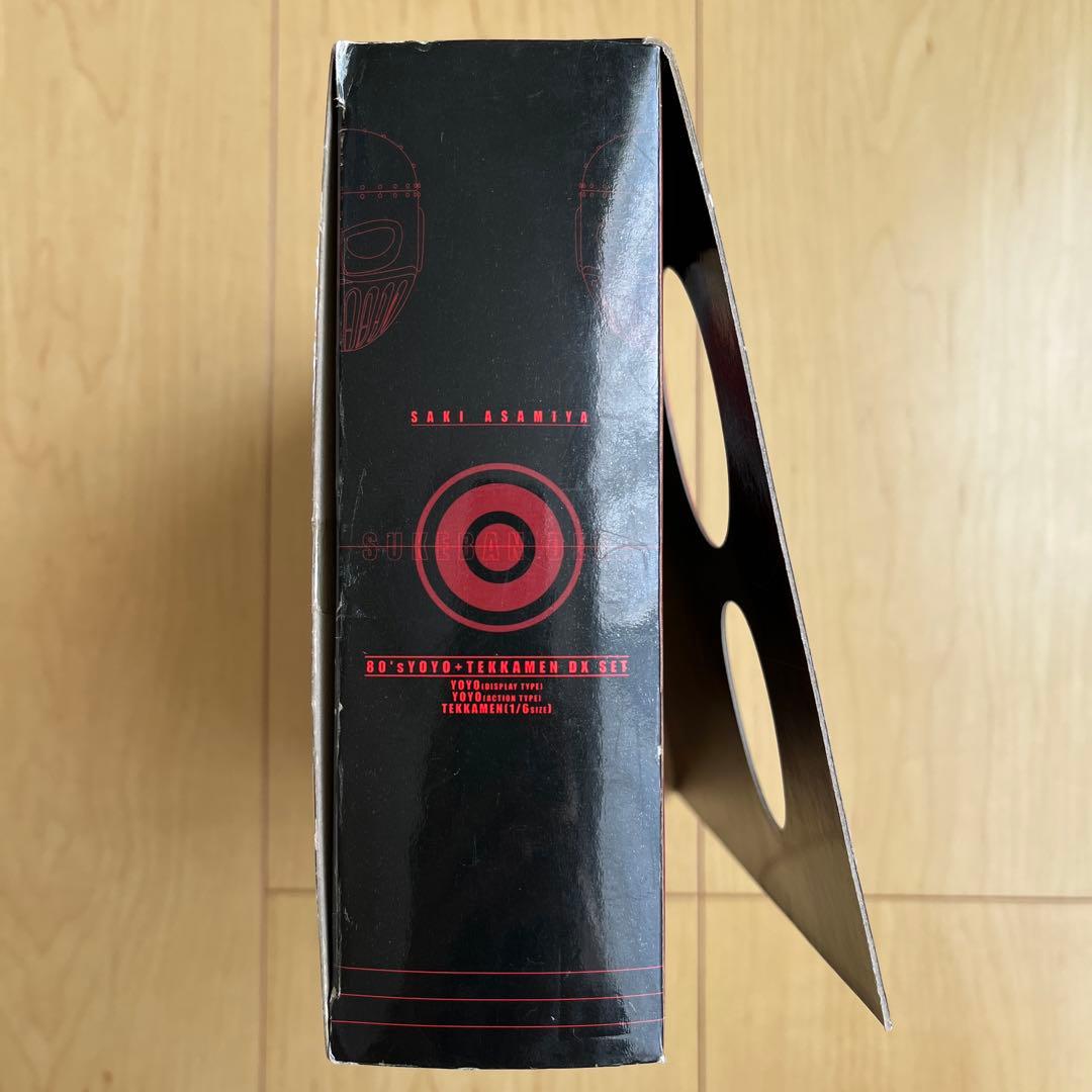 スケバン刑事　80'S ヨーヨー＋鉄仮面DXセット　バンダイ