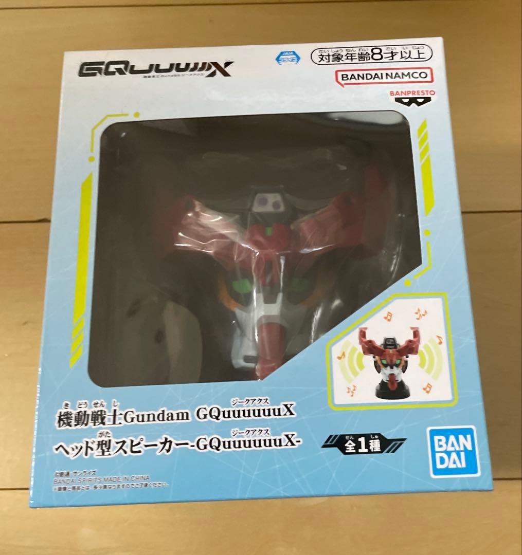 機動戦士ガンダム ジークアクス ヘッド型スピーカー - メルカリ