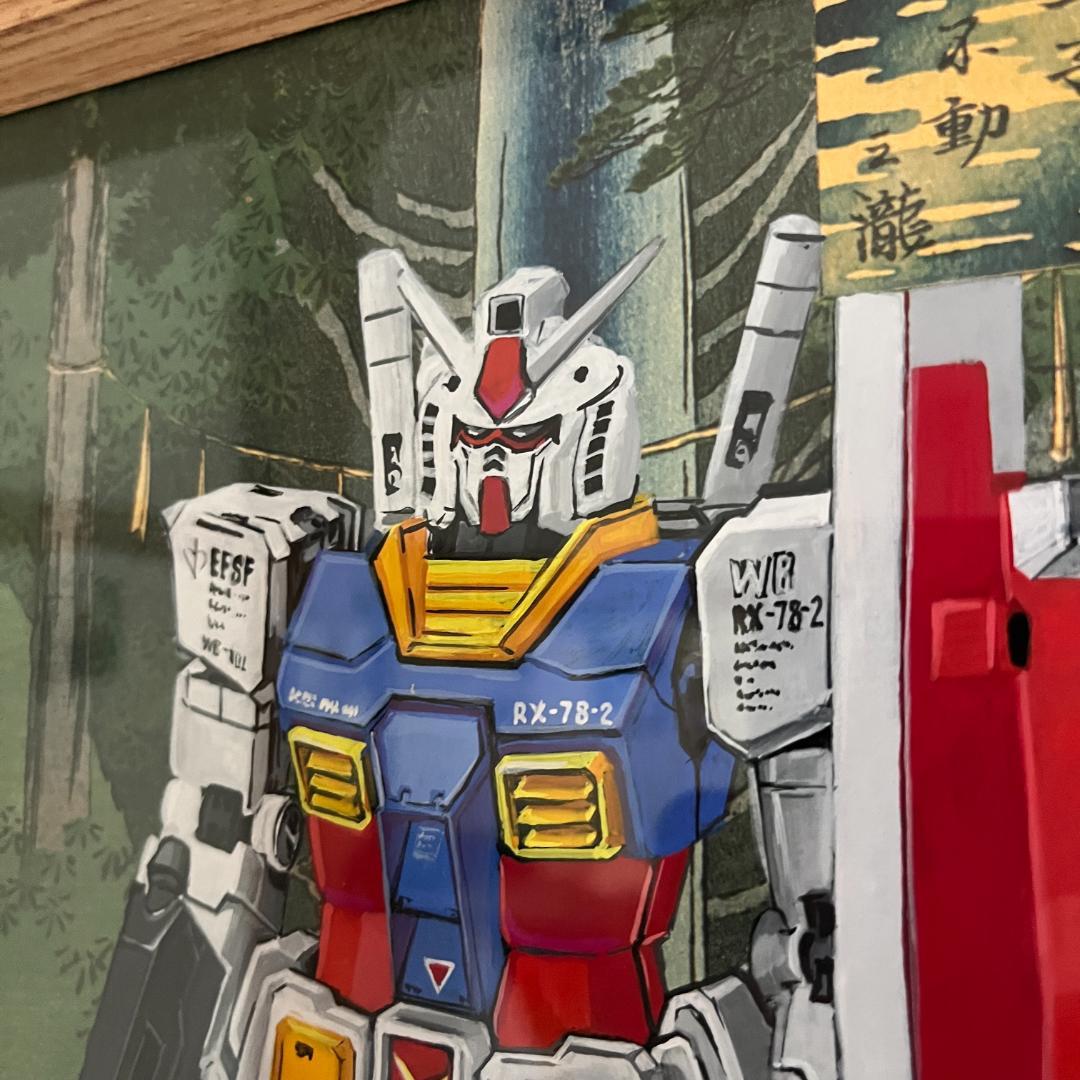RX-78-2 ガンダム浮世絵 - メルカリ