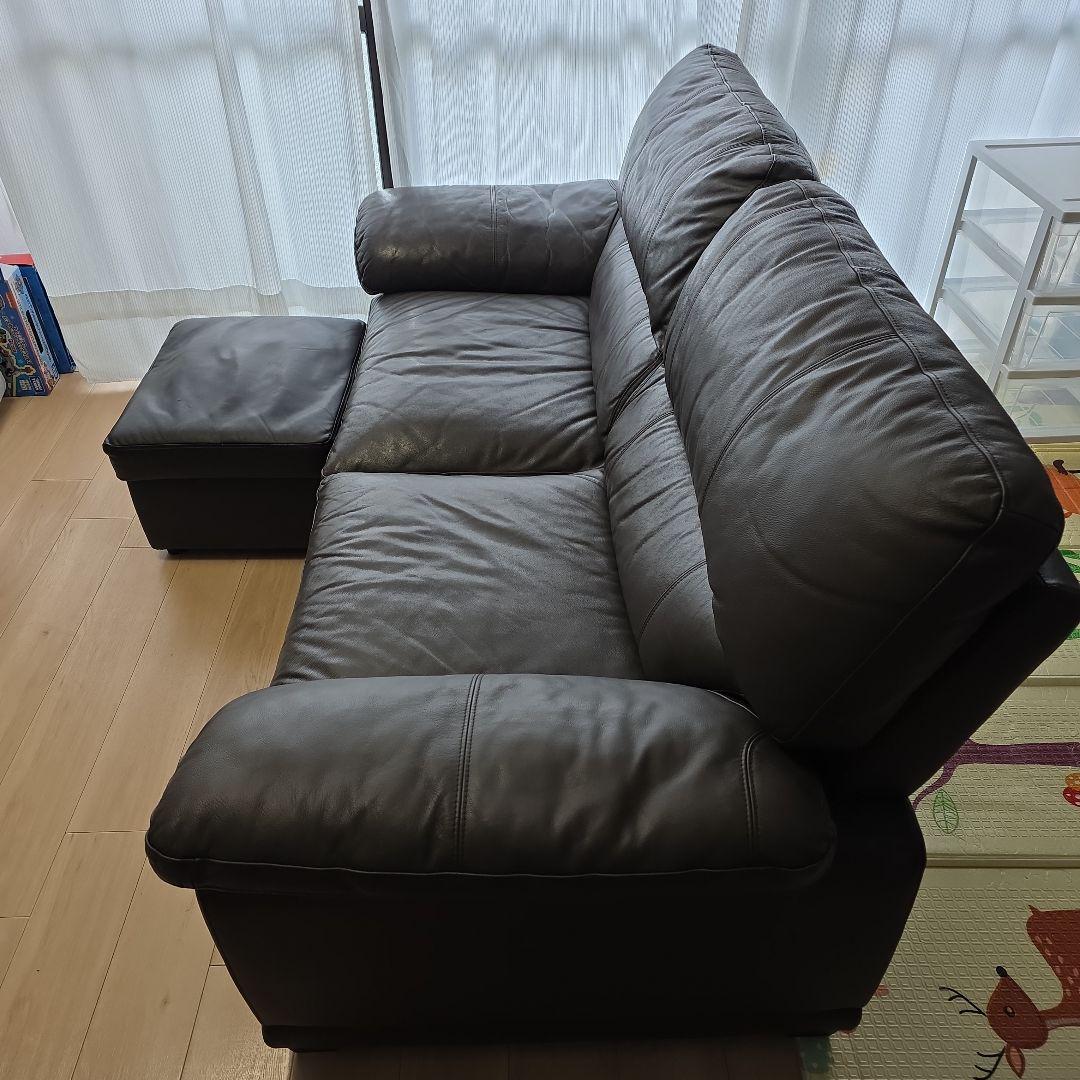 3人掛けソファ レザー オットマン付き ニトリ