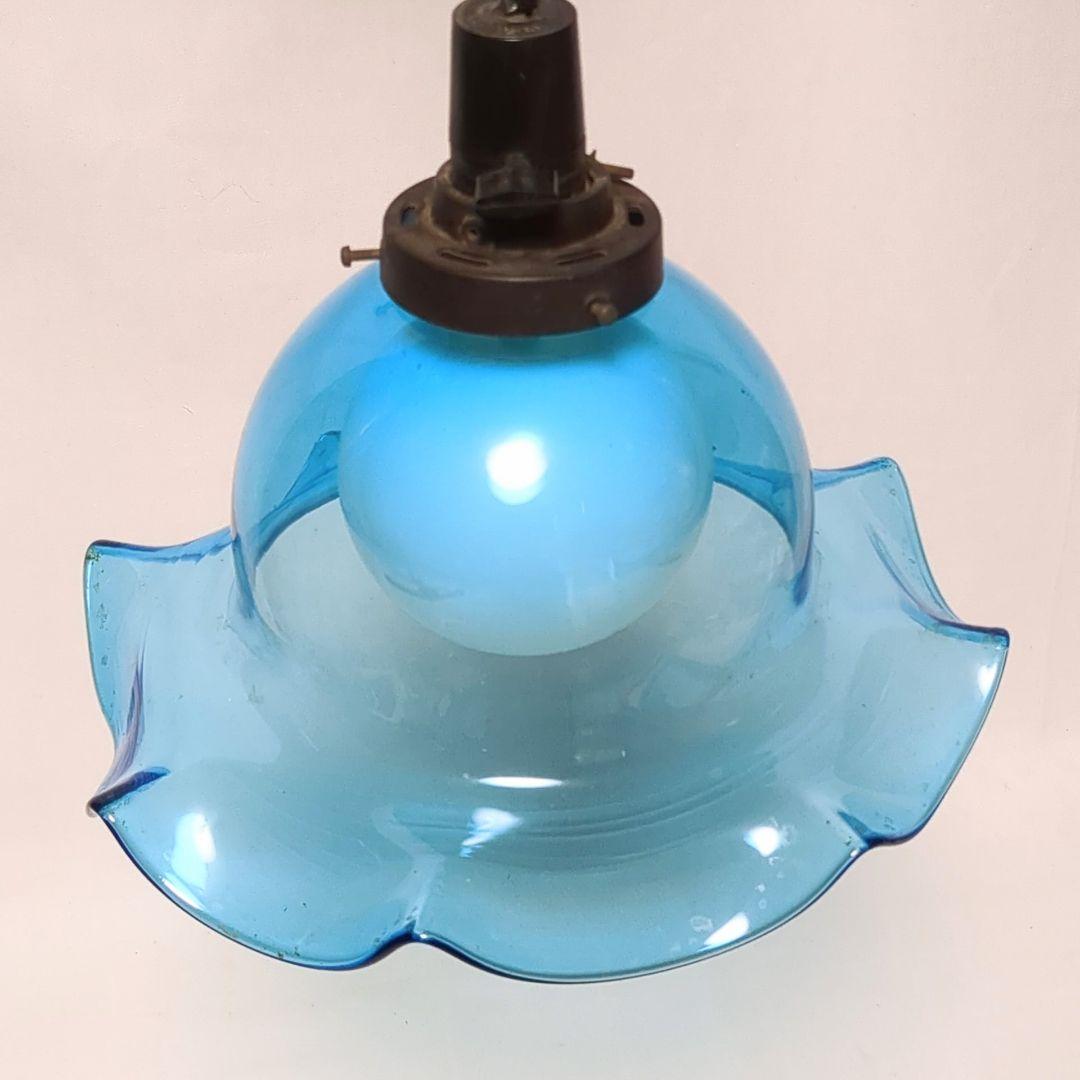 昭和レトロ　ブルーフリルガラス ペンダントライト