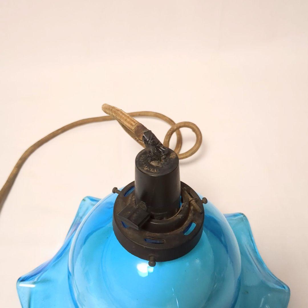 昭和レトロ　ブルーフリルガラス ペンダントライト