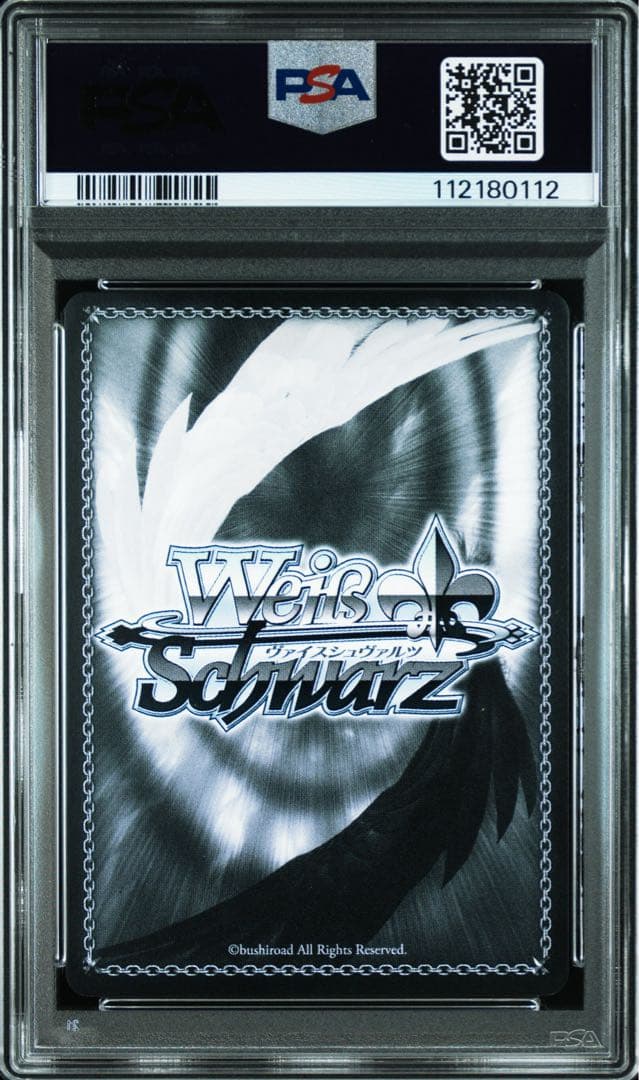 ハイテンション傍若無人エクスプレス ハルヒ sp サイン psa10 - メルカリ