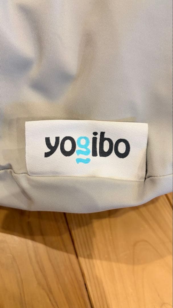 現行品　Yogibo Zoola Support ヨギボーズーラサポート グレー