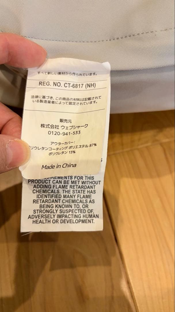 現行品　Yogibo Zoola Support ヨギボーズーラサポート グレー