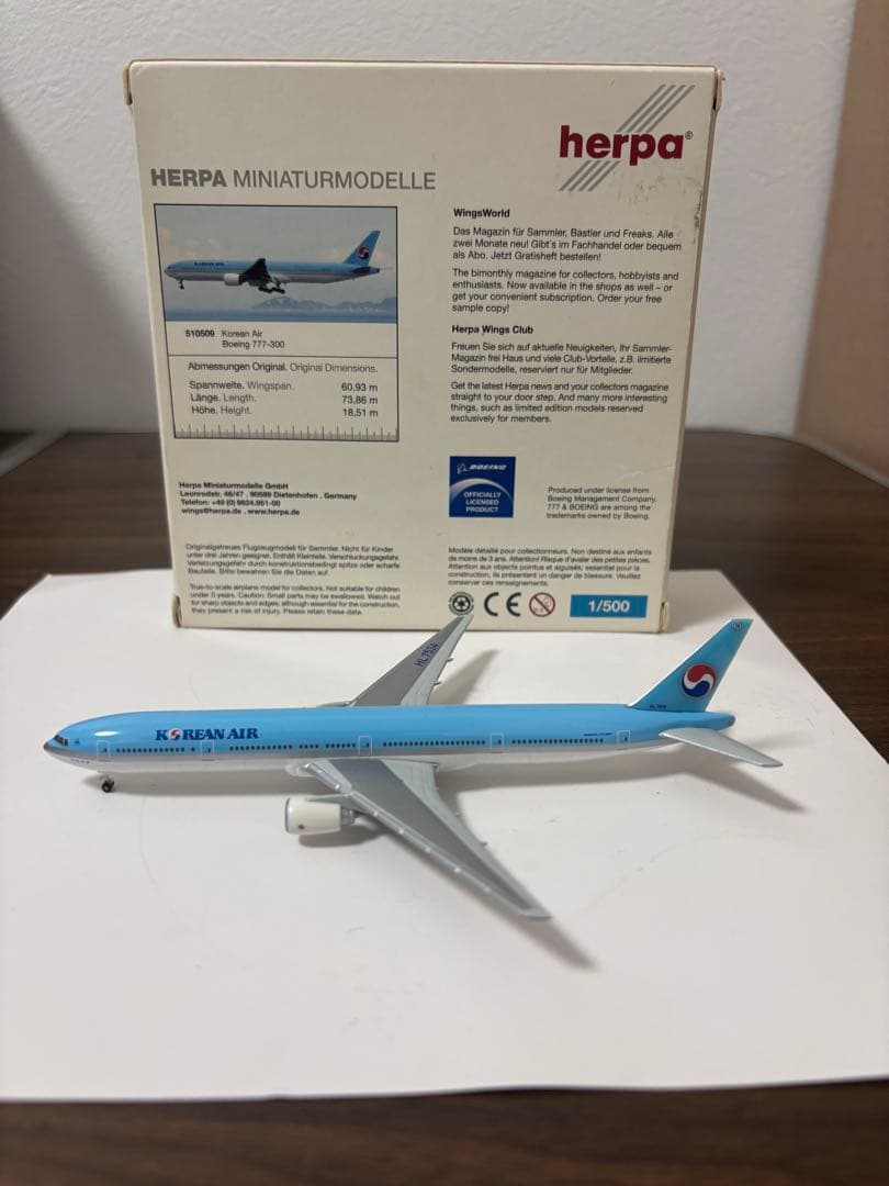 大韓航空 B777-300 herpa 1/500 - メルカリ