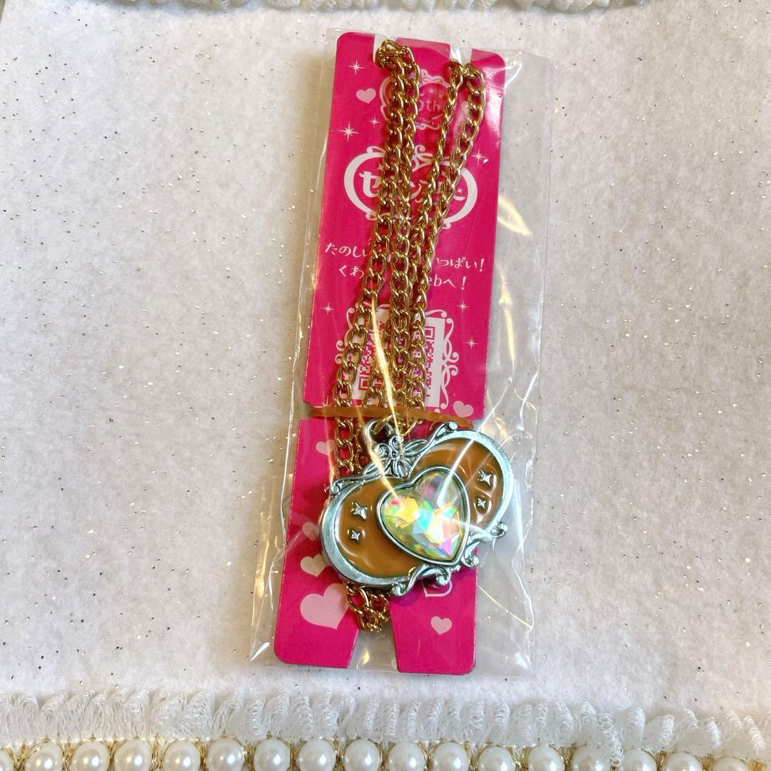 セボンスター ラッキー宝石 レア 2025 第3弾 アクセサリー - メルカリ