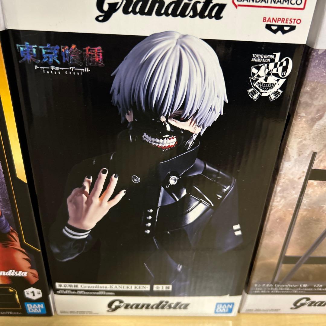 グランディスタフィギュアセット 8種