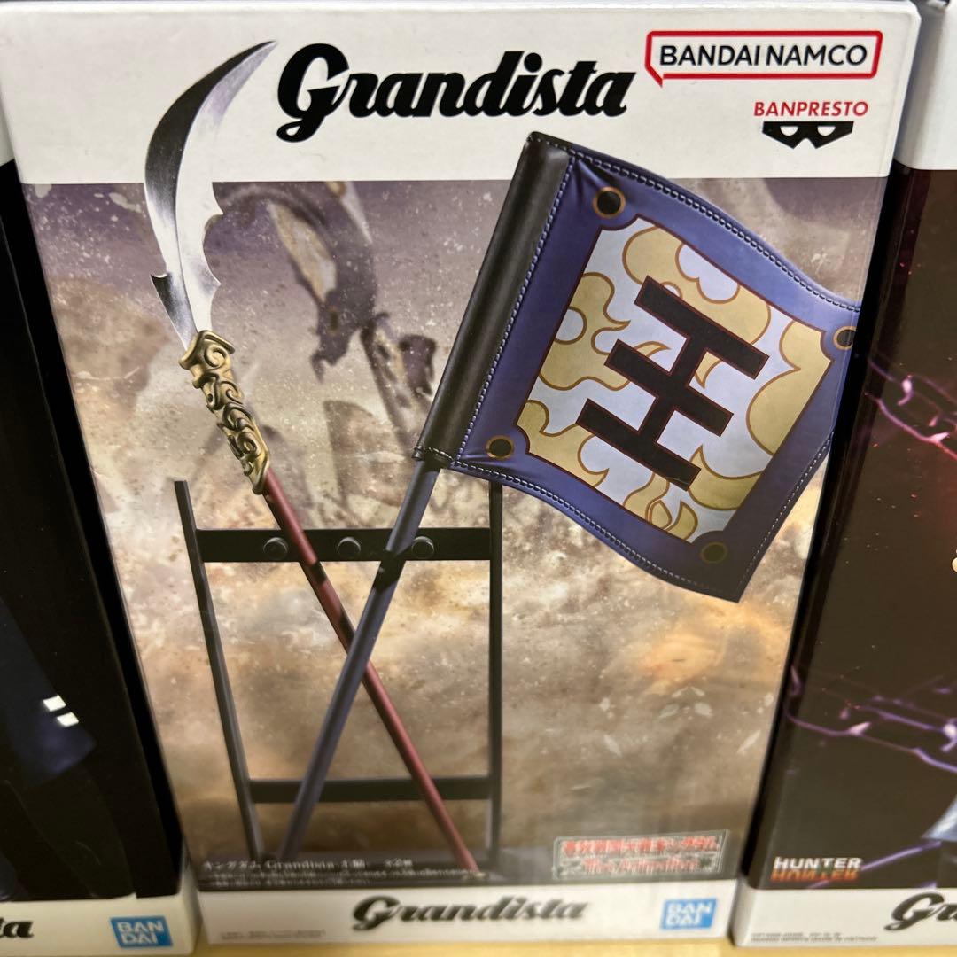 グランディスタフィギュアセット 8種