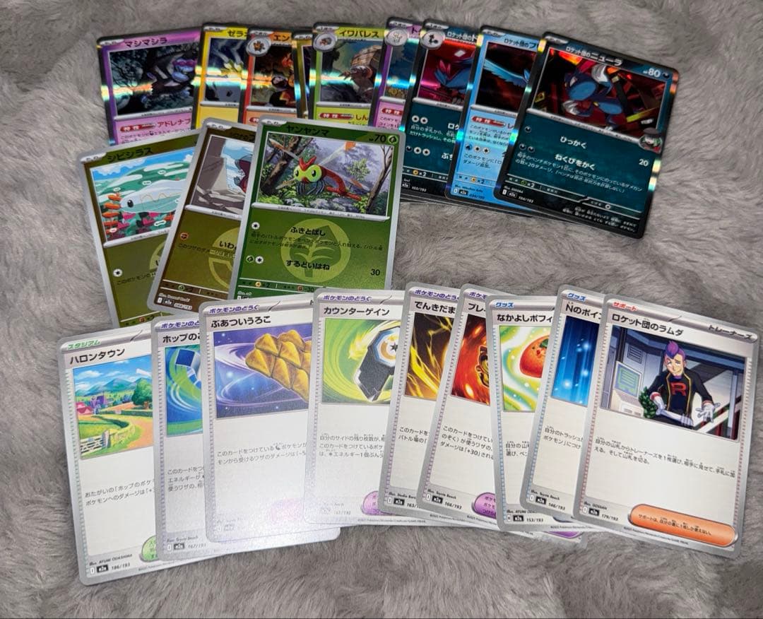 (*)様 ポケカ MEGAドリームex シュリンク付きボックス マック プロモ