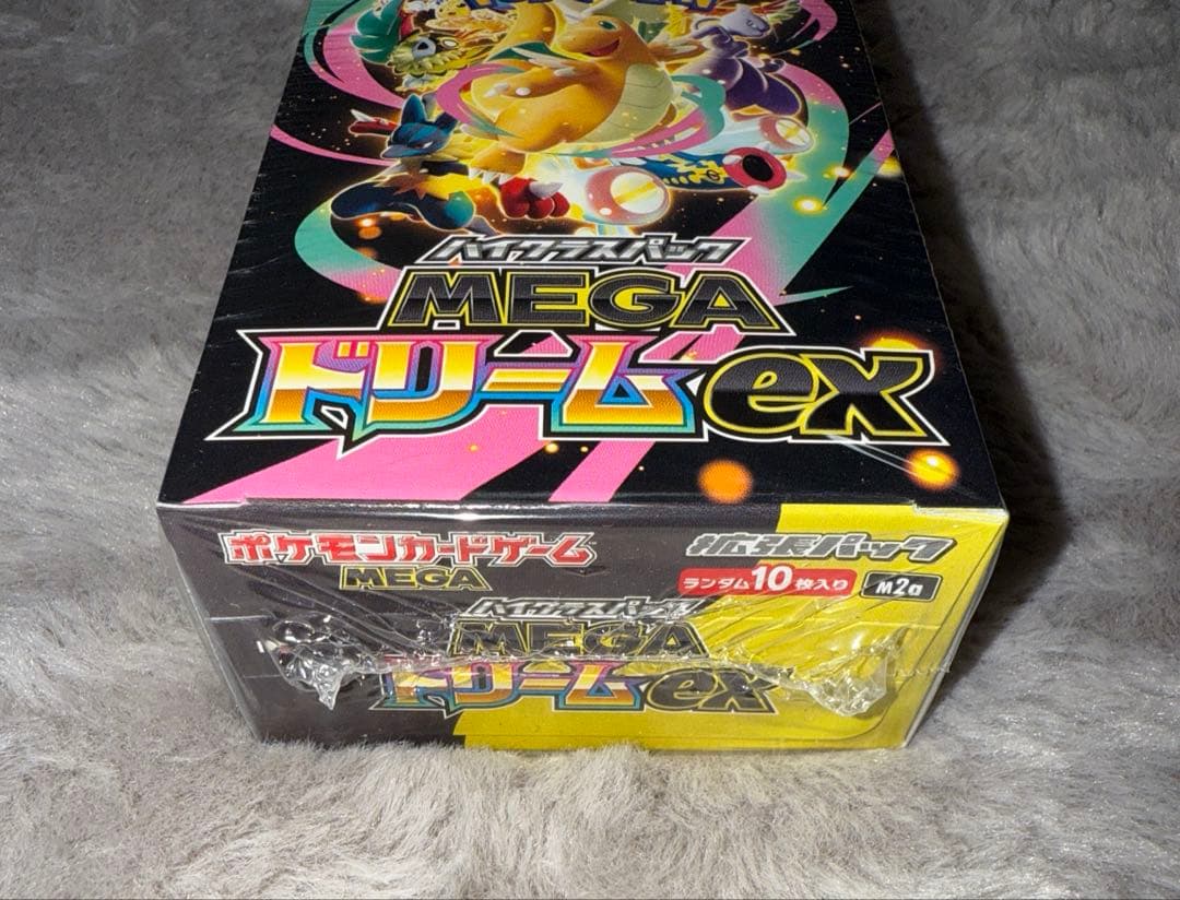 (*)様 ポケカ MEGAドリームex シュリンク付きボックス マック プロモ