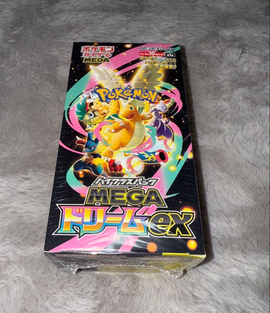 (*)様 ポケカ MEGAドリームex シュリンク付きボックス マック プロモ