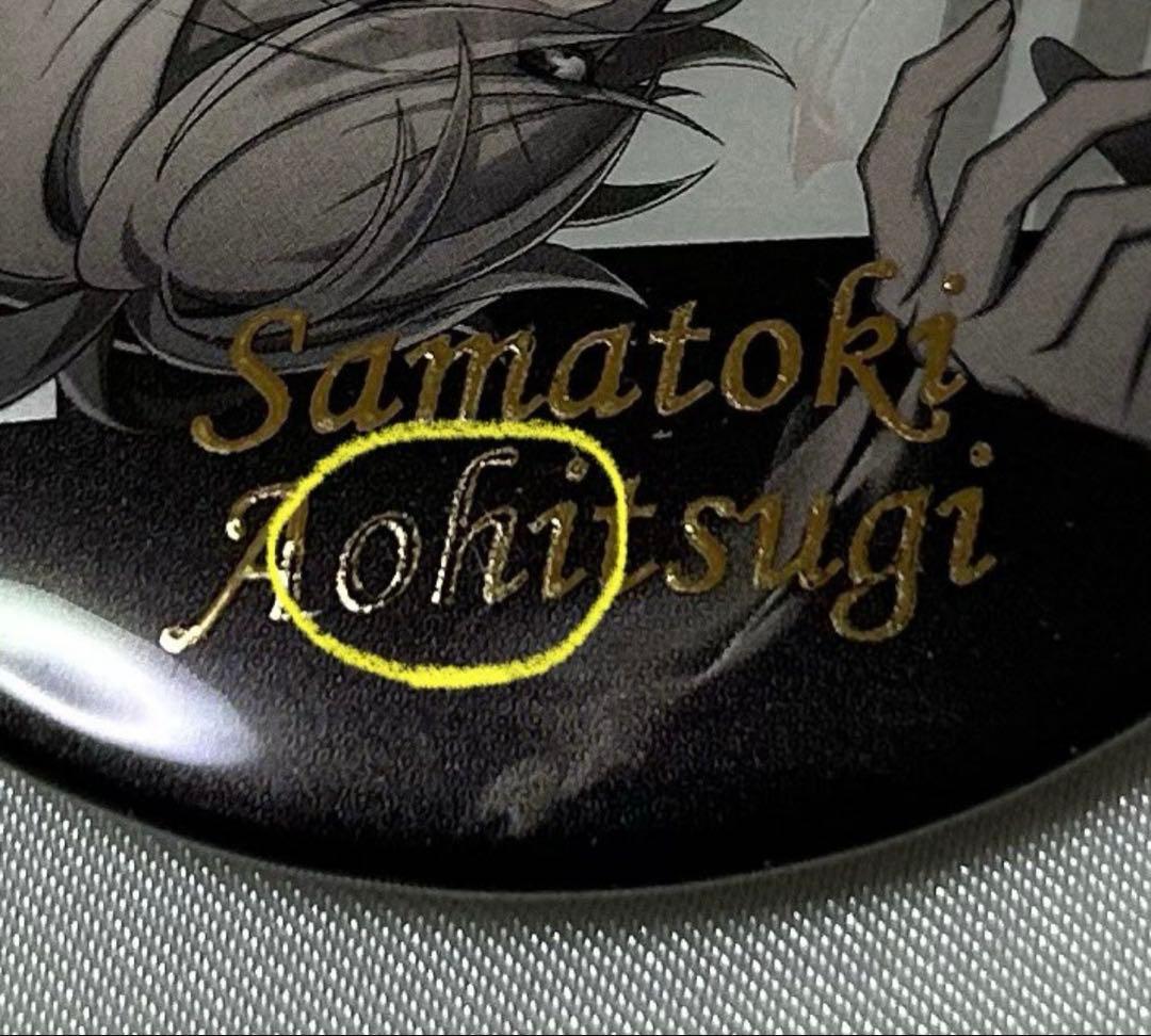 ③ヒプノシスマイク ヒプマイ 碧棺左馬刻 缶バッジ 中国限定 ZEROOUT