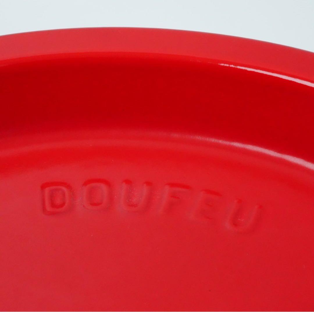 【希少】COUSANCES DOUFEU　クーザンス デュッフ鍋　チェリーレッド