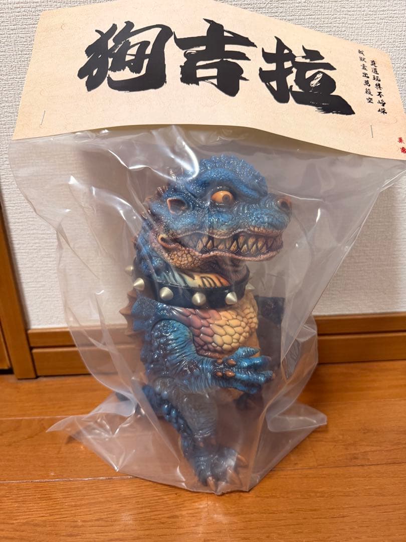 LEATANG NICOLAS DAGONZILLA 王者　ソフビ