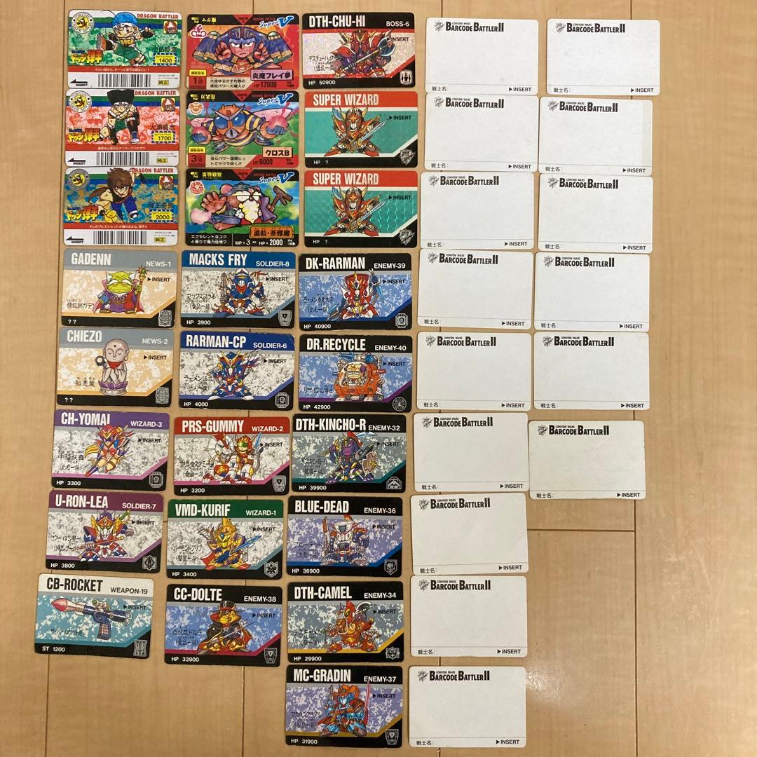 バーコードバトラー カード25枚+ホワイトカード15枚 - メルカリ