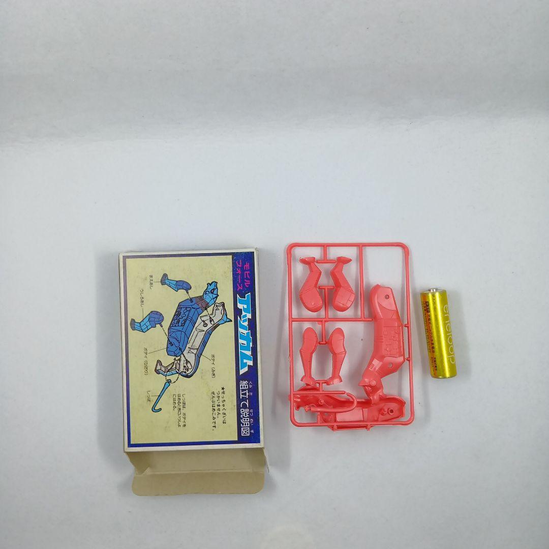 一部組み立て済み　マルイ モビルフォース　ジドム＆アッカム