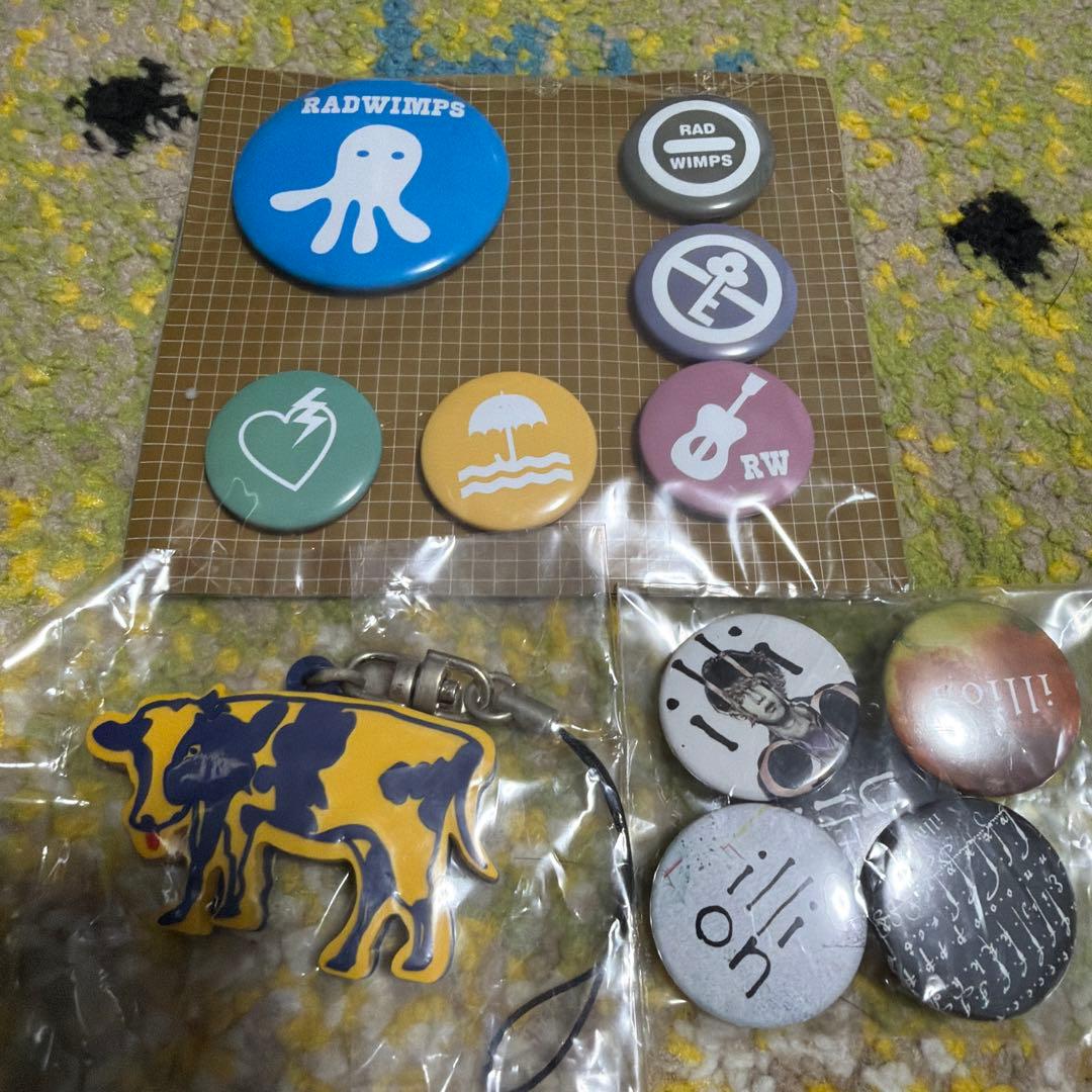 RADWIMPS 小物グッズ　まとめ売り