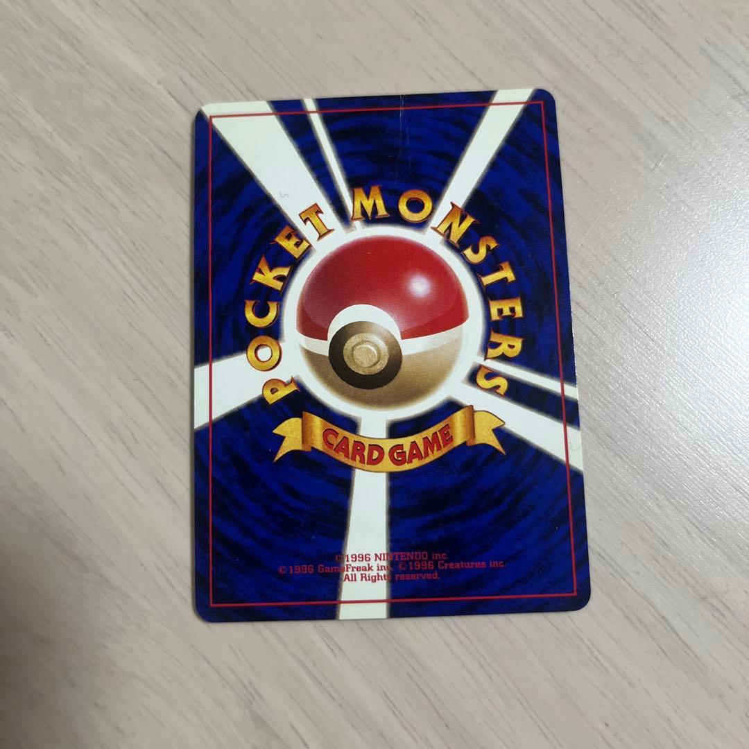 ＿のピカチュウ_「ポケモンカード全カードカレンダー」 おまけカード PROMO…