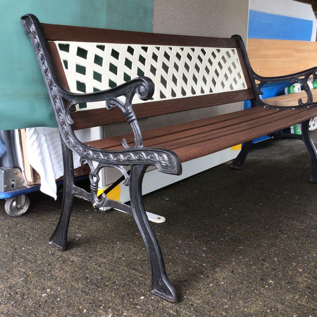 レトロな、ガーデン椅子。